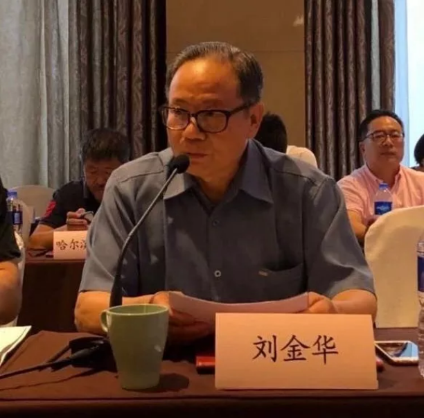 中国文化娱乐行业协会会长 刘金华并投票选举刘金华为中国文化娱乐